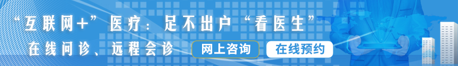 男人的jj捅女人洞口下载网站